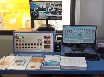 Система управления